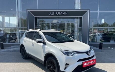 Toyota RAV4, 2017 год, 2 279 500 рублей, 3 фотография
