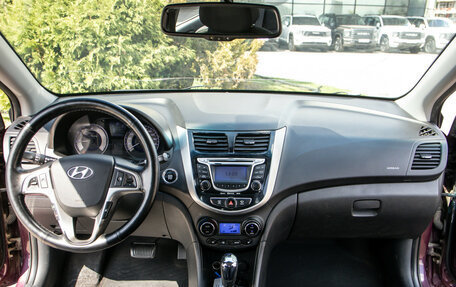 Hyundai Solaris II рестайлинг, 2013 год, 768 000 рублей, 11 фотография
