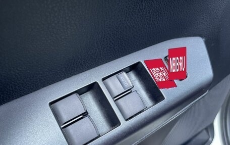 Toyota RAV4, 2017 год, 2 279 500 рублей, 13 фотография