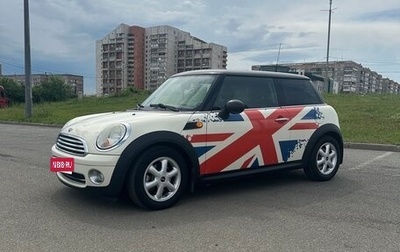 MINI Hatch, 2010 год, 1 000 000 рублей, 1 фотография