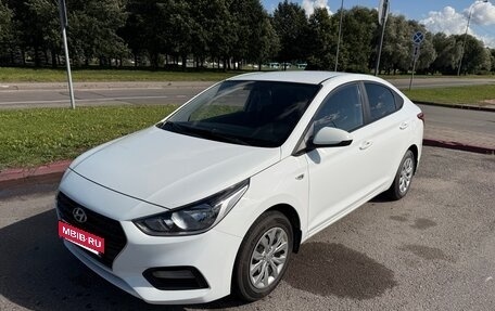 Hyundai Solaris II рестайлинг, 2017 год, 1 050 000 рублей, 2 фотография