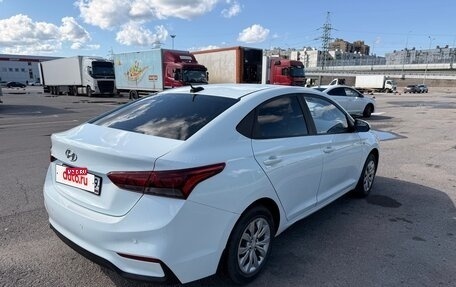 Hyundai Solaris II рестайлинг, 2017 год, 1 050 000 рублей, 5 фотография