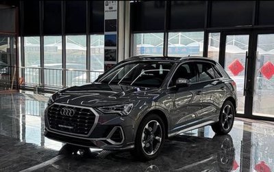 Audi Q3, 2022 год, 2 590 000 рублей, 1 фотография