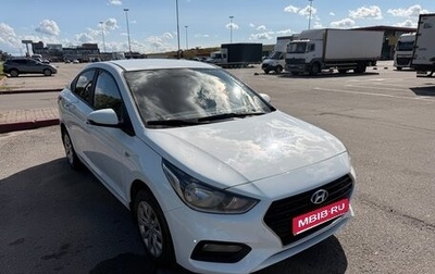 Hyundai Solaris II рестайлинг, 2017 год, 1 050 000 рублей, 1 фотография