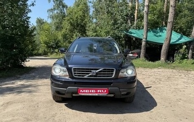 Volvo XC90 II рестайлинг, 2007 год, 1 450 000 рублей, 1 фотография