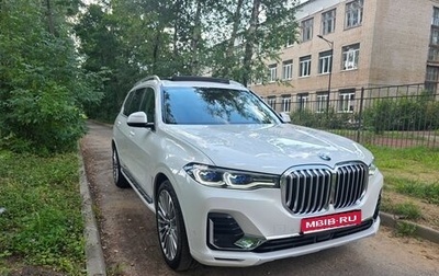BMW X7, 2021 год, 9 500 000 рублей, 1 фотография