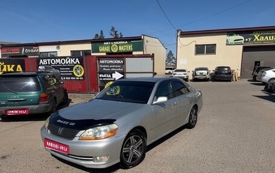 Toyota Mark II IX (X110), 2002 год, 750 000 рублей, 1 фотография