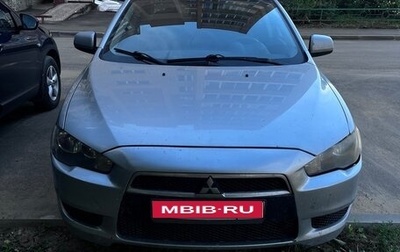 Mitsubishi Lancer IX, 2008 год, 540 000 рублей, 1 фотография