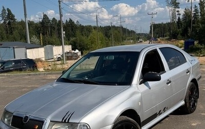 Skoda Octavia IV, 2004 год, 300 000 рублей, 1 фотография
