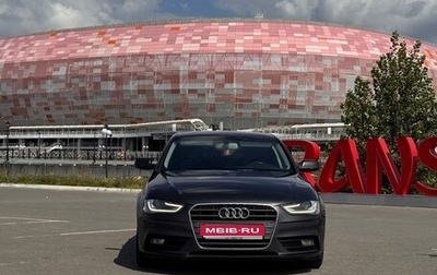 Audi A4, 2012 год, 1 199 999 рублей, 1 фотография