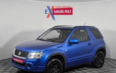 Suzuki Grand Vitara, 2006 год, 520 000 рублей, 1 фотография