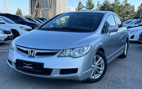 Honda Civic VIII, 2007 год, 690 000 рублей, 1 фотография