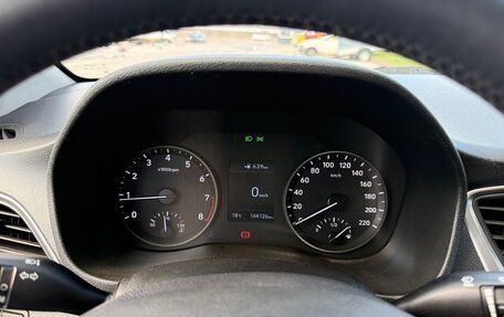 Hyundai Solaris II рестайлинг, 2017 год, 1 050 000 рублей, 15 фотография
