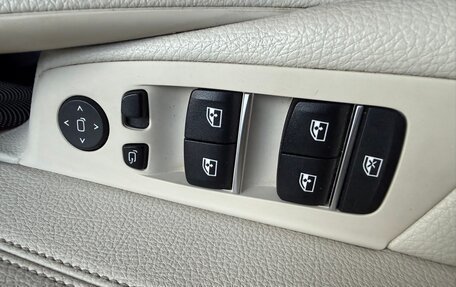 BMW 5 серия, 2020 год, 5 490 000 рублей, 20 фотография
