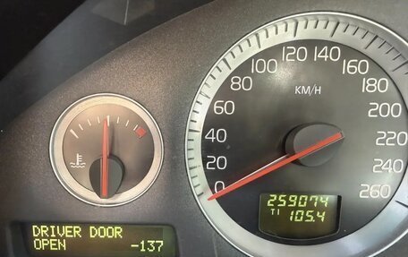 Volvo XC90 II рестайлинг, 2007 год, 1 450 000 рублей, 11 фотография