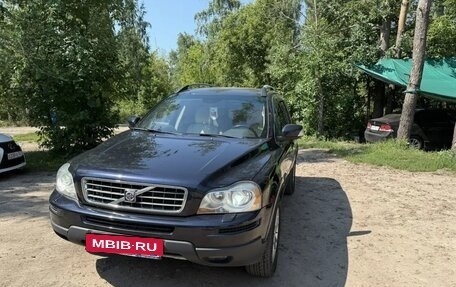 Volvo XC90 II рестайлинг, 2007 год, 1 450 000 рублей, 2 фотография