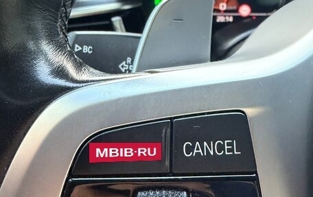 BMW 5 серия, 2020 год, 5 490 000 рублей, 21 фотография