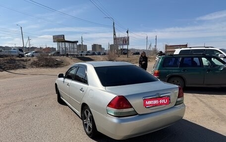 Toyota Mark II IX (X110), 2002 год, 750 000 рублей, 3 фотография