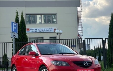 Mazda 3, 2006 год, 430 000 рублей, 3 фотография