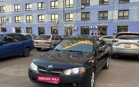 Nissan Almera, 2005 год, 348 900 рублей, 2 фотография
