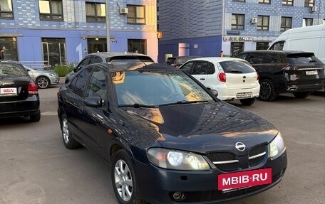 Nissan Almera, 2005 год, 348 900 рублей, 4 фотография