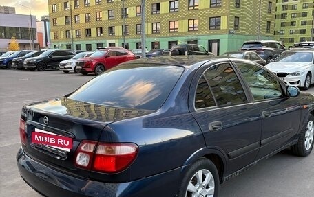 Nissan Almera, 2005 год, 348 900 рублей, 6 фотография
