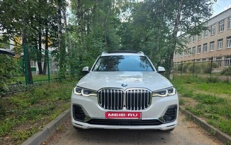 BMW X7, 2021 год, 9 500 000 рублей, 2 фотография