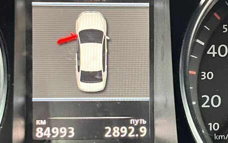 Volkswagen Passat B7, 2014 год, 1 290 000 рублей, 2 фотография