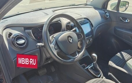 Renault Kaptur I рестайлинг, 2017 год, 1 400 000 рублей, 9 фотография