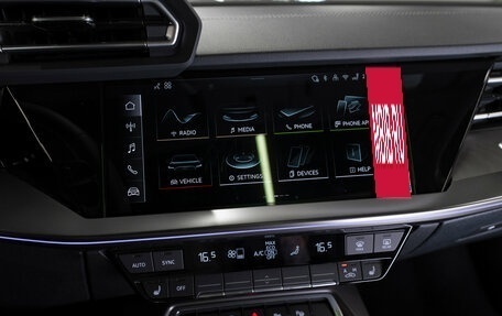 Audi A3, 2026 год, 4 300 000 рублей, 16 фотография