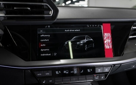 Audi A3, 2026 год, 4 300 000 рублей, 17 фотография
