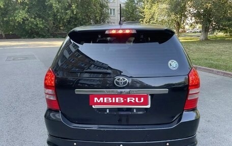 Toyota Wish II, 2003 год, 699 000 рублей, 5 фотография