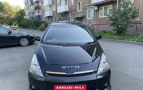 Toyota Wish II, 2003 год, 699 000 рублей, 2 фотография