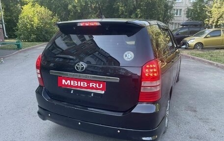 Toyota Wish II, 2003 год, 699 000 рублей, 3 фотография