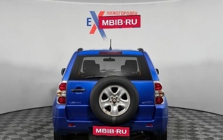 Suzuki Grand Vitara, 2006 год, 520 000 рублей, 6 фотография