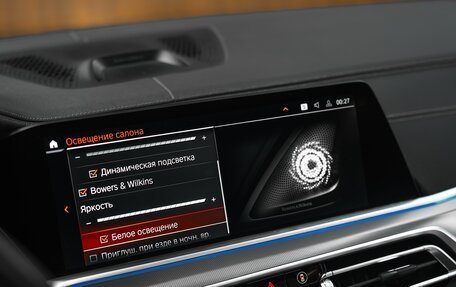 BMW X6, 2021 год, 8 490 000 рублей, 19 фотография