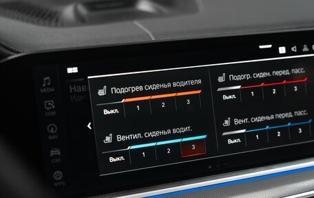 BMW X6, 2021 год, 8 490 000 рублей, 18 фотография