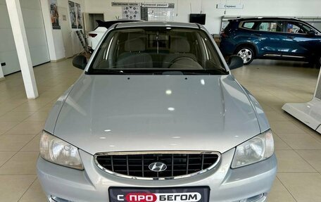 Hyundai Accent II, 2009 год, 629 900 рублей, 5 фотография
