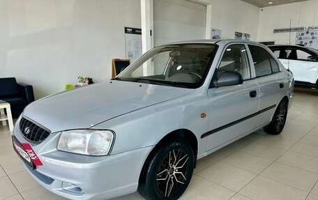 Hyundai Accent II, 2009 год, 629 900 рублей, 2 фотография