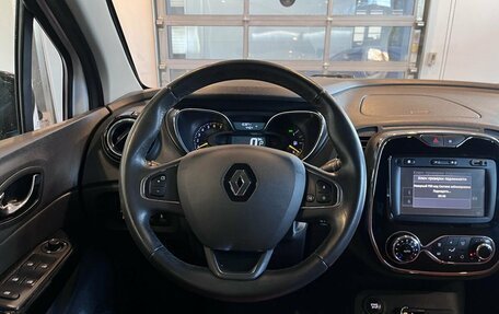 Renault Kaptur I рестайлинг, 2016 год, 1 490 000 рублей, 10 фотография