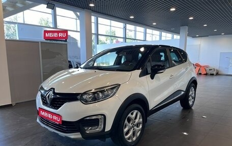 Renault Kaptur I рестайлинг, 2016 год, 1 490 000 рублей, 7 фотография