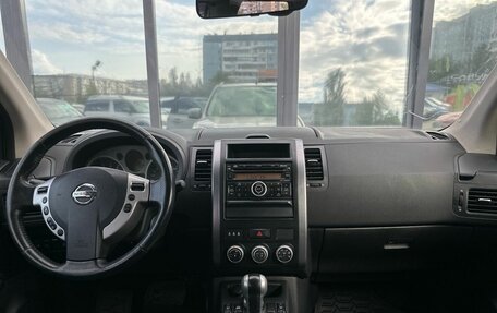 Nissan X-Trail, 2010 год, 1 279 000 рублей, 10 фотография