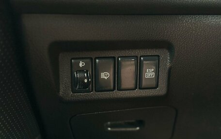 Nissan X-Trail, 2010 год, 1 279 000 рублей, 14 фотография