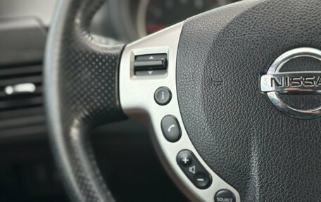 Nissan X-Trail, 2010 год, 1 279 000 рублей, 15 фотография