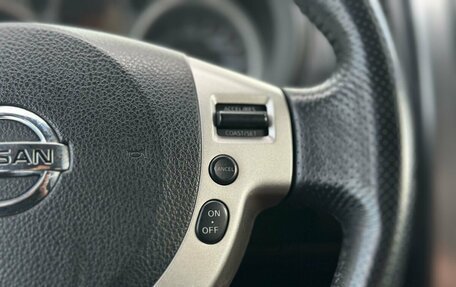 Nissan X-Trail, 2010 год, 1 279 000 рублей, 16 фотография