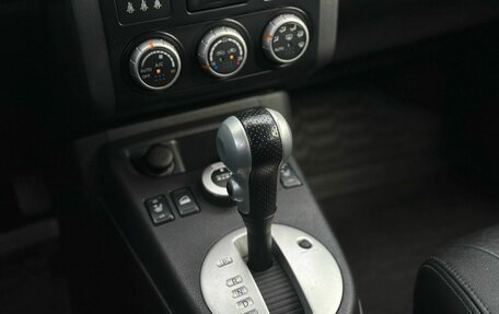 Nissan X-Trail, 2010 год, 1 279 000 рублей, 23 фотография