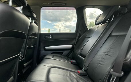 Nissan X-Trail, 2010 год, 1 279 000 рублей, 25 фотография