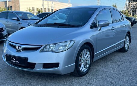 Honda Civic VIII, 2007 год, 690 000 рублей, 3 фотография