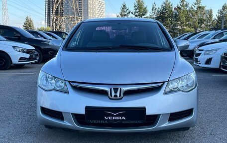 Honda Civic VIII, 2007 год, 690 000 рублей, 2 фотография