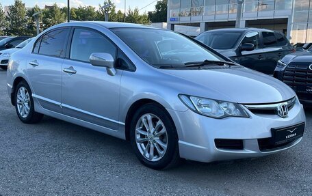 Honda Civic VIII, 2007 год, 690 000 рублей, 4 фотография